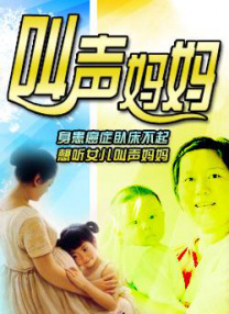 交稀缺资源免费观看