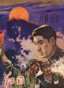 交稀缺资源免费观看